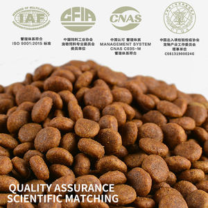 Suministros para mascotas <span class=keywords><strong>de</strong></span> 2,5 kg, productos para mascotas <span class=keywords><strong>de</strong></span> alta calidad, sin granos, sabor <span class=keywords><strong>de</strong></span> cocina, grado alimenticio, para perros - Product Image 6