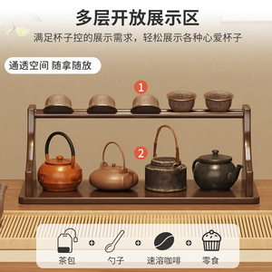 Teacup Rack Tea Table <b>Shelf</b> Antique Chinese Style 2 Tier Wood Display Stand For Tea Room - Product Image 4