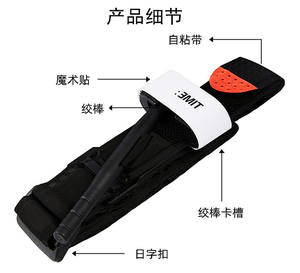 Одноразовый Тактический жгут для борьбы с медицинским Носорогом, спасательная эластичная ткань, белый дышащий водонепроницаемый, аварийный - Product Image 4