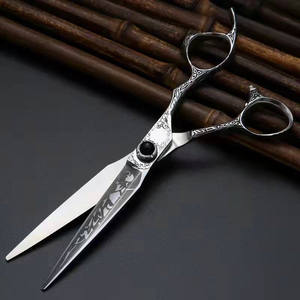 Tijeras Profesionales para el Cabello de 7 Pulgadas, Acero Inoxidable, Cabeza Recta, Mango Largo, Pulido Fino, para Uso Estético - Product Image 5