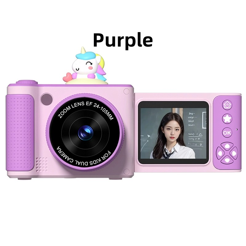 สีม่วง
