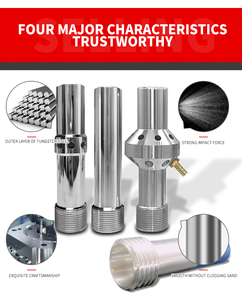 Pistola de jateamento de alta pressão de alto desempenho adequado para jateamento tanques e jateamento tanques - Product Image 4