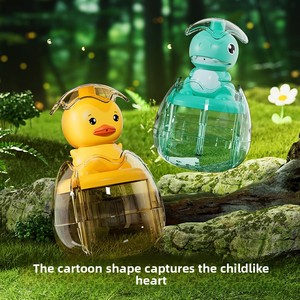 Petit canard jaune et <span class=keywords><strong>dinosaure</strong></span> jouets de bain en plastique flottant oeuf de pulvérisation d'<span class=keywords><strong>eau</strong></span> pour enfants bain jouer douche jouets - Product Image 5