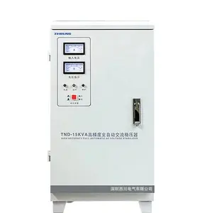 工厂高品质3kva 5kva单相调节器SVC 150V 260V伺服调节器自动调节器