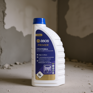 Acrylic Wall <b>Primer</b> 1kg Water Based Deep Penetration <b>Primer</b> for Concrete Plaster and Brick ASOS - Product Image 3