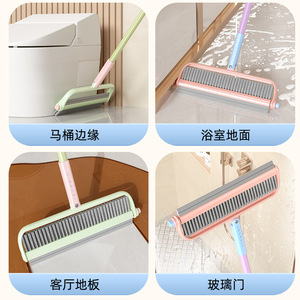 Brosse de nettoyage à double tête, balai en nylon pour le nettoyage des murs et des sols, vert dopamine, violet - Product Image 4
