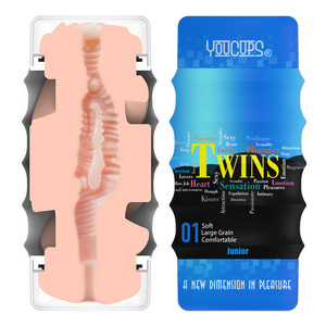 Youcups Masturbatore Maschile a Doppia Testa Gemellare, Giocattolo Sessuale Morbido con Superficie a Grana Grossa e Zigzag, Stretto e Stretto, Stimolante, Misura Junior - Product Image 3