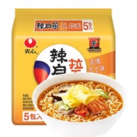 Mie Instan Korea Asli 600g 5 Bungkus Rasa Daging Sapi Pedas Kimchi Ramen Grosir