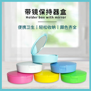 Portable Invisalign Round Tooth Aligner Case Orthodontic Retainer <b>Storage</b> Box with <b>Mirror</b> for Instrument Bags & Cases - Product Image 3