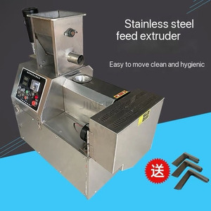 Machine d'extrusion de granulés multifonctionnelle machine d'extrusion de granulés d'alimentation machine d'extrusion de granulés - Product Image 3