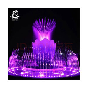 Offre Spéciale : Équipement de Fontaine Musicale Dansante d'Extérieur de 10M avec Spectacles Lumineux Personnalisés et Design Graphique Laser (1,5m-30m) - Product Image 1