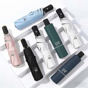 21-Inch 8-Bone Umbrella with 3-<b>Fold</b> Coating Factory Direct Wholesale for Business Gifts Manual Control - Product Image 1