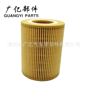 HU816X กรองน้ำมันอะไหล่รถยนต์ Guangyi สำหรับ BMW X5 X3 Z4 E90 E91 E92 E93เกียร์อัตโนมัติ E60 - Product Image 5