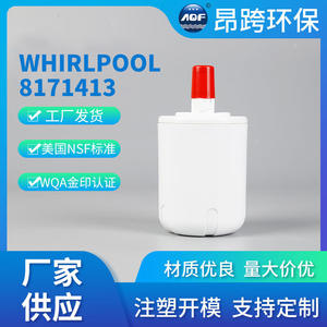 ไส้กรองน้ำตู้เย็น Whirlpool Whurlpool8171413 คาร์บอนกัมมันต์ ติดตั้งง่าย อะไหล่ทดแทน Z34 - Product Image 4