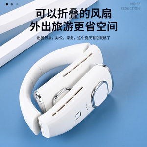 Portable Foldable Neck Fan With <b>Rechargeable</b> <b>Battery</b> Long Working Time For Travel Office Use - Product Image 1