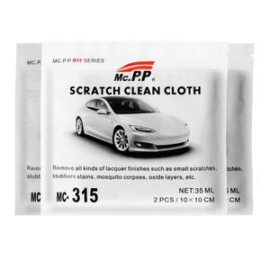 2 cái/bộ Nano <span class=keywords><strong>Scratch</strong></span> sửa chữa Kit mài mòn vải cho Auto <span class=keywords><strong>Scratch</strong></span> loại bỏ chăm sóc xe sản phẩm đại lý - Product Image 2