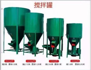 Weiyan gia cầm cho ăn trộn chế biến Hạt máy xay Máy thức ăn chăn nuôi <span class=keywords><strong>Mill</strong></span> <span class=keywords><strong>Mixer</strong></span> - Product Image 4