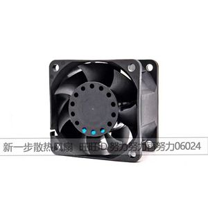 Ventilateur de refroidissement à roulement à billes MGT6012XB W38 120x120x38mm 12V pour Inspur NF5220 - Product Image 4