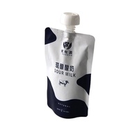 Pochette Doypack jetable personnalisée en LDPE à bec verseur, impression héliogravure, haute qualité, pour emballage de liquides, à prix bas