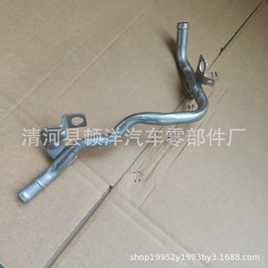 Hyundai Coolant Hose 25457-2J700 <b>Iron</b> Replacement Part for Engine Repair - Product Image 5