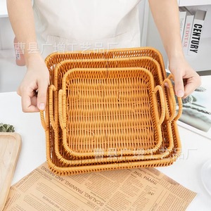 Woven Rattan <b>Tray</b> With Handle Fruit <b>Basket</b> Storage <b>Basket</b> For Kitchen Serving <b>Trays</b> - Product Image 4