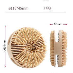 Double Sided Cyclone Design Silicone Shower Brush Soft Body Scrubber Exfoliating Massage <b>Bath</b> Brush for Deep Skin Cleansing - Product Image 2