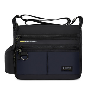 Sac à bandoulière multifonction pour homme, petit sac à bandoulière vertical, sac à bandoulière imperméable pour homme - Product Image 2