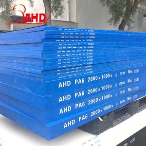 <span class=keywords><strong>Di</strong></span> alta Qualità <span class=keywords><strong>di</strong></span> Vendita Diretta Della Fabbrica Naturale <span class=keywords><strong>di</strong></span> <span class=keywords><strong>Nylon</strong></span> PA6 Foglio Poliammide PA6 Fogli - Product Image 3