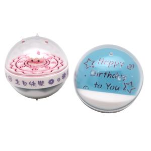 Globo de Arena de Plástico Acrílico con Diseño de Pastel, Regalo de Cumpleaños para Enamorados y Niños, Pisapapeles Ecológico - Product Image 1