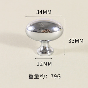 Furniture Handle Oval Brass Cabinet <b>Door</b> <b>Knob</b> French Style Durable - Product Image 4