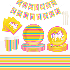 Ensemble de vaisselle jetable pour fête sur le thème des animaux jaunes DAMAI, assiettes, gobelets, serviettes en papier, décoration de fête pour enfants - Product Image 1