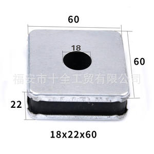 Diesel Generator Set Iron Components Includes 18X22X60 20X30X80 Anti-Vibration Rubber Shock-<b>Absorbing</b> Pads 20X30X80 Generator - Product Image 5