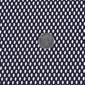 100% Polyester Bird Feeder &amp; Laundry Bag Fabric Quick-Drying Single Four-Corner Mesh for <strong>Cradle</strong> Net Seersucker Knitted for Girls - Product Image 2