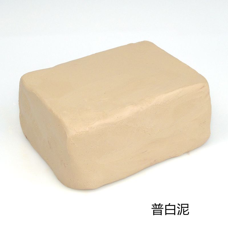 Pubai mud