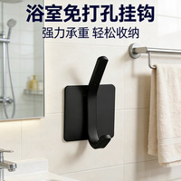 Vente directe usine – Porte-manteau mural moderne en acier inoxydable 304 brossé pour cuisine, salon et maison
