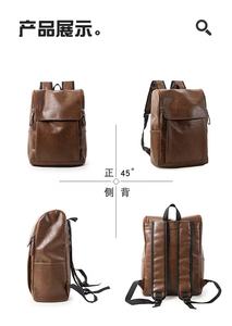 Ragazzi uomini 17 pollici a prova di odore finto morbido PU borchiato unisex zainetto bagpack smart vintage unisex in pelle studente bac uomo - Product Image 5