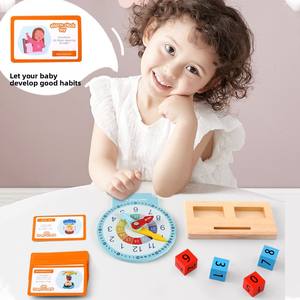 นาฬิกาไม้ดิจิตอล CCE kidsren สำหรับเด็กประถมช่วยพัฒนาการทางสติปัญญาเวลาเรียนคณิตศาสตร์ของเล่นสำหรับเด็ก - Product Image 1