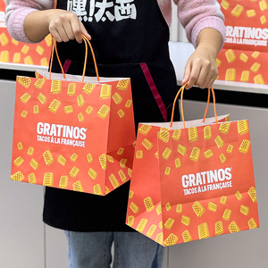 <span class=keywords><strong>Bolsas</strong></span> <span class=keywords><strong>de</strong></span> <span class=keywords><strong>Papel</strong></span> Kraft Ecológicas Desechables al <span class=keywords><strong>por</strong></span> <span class=keywords><strong>Mayor</strong></span> con Logotipo Personalizado para Restaurantes, <span class=keywords><strong>Bolsas</strong></span> <span class=keywords><strong>de</strong></span> Comida para Llevar, <span class=keywords><strong>Bolsas</strong></span> <span class=keywords><strong>de</strong></span> <span class=keywords><strong>Papel</strong></span> para Envasar Comida Rápida, Tacos - Product Image 6