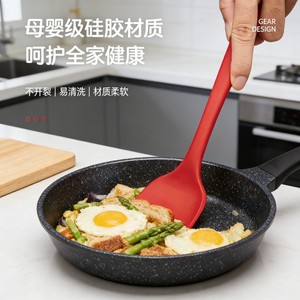 Spatule en silicone de qualité alimentaire, antiadhésive, résistante aux hautes températures, ensemble d'ustensiles de cuisine, 3 pièces - Product Image 3