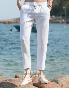 Degli uomini di estate <span class=keywords><strong>Pantaloni</strong></span> di <span class=keywords><strong>Lino</strong></span> Sottile <span class=keywords><strong>Pantaloni</strong></span> Dritti di Giovani Uomini Casual <span class=keywords><strong>Pantaloni</strong></span> OEM Servizio Più Il Formato Coulisse Traspirante stampato - Product Image 6