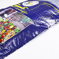 Emballage de dimensions de sac tissé par bopp stratifié par pp d'utilisation d'agriculture pour l'engrais 25kg 20kg