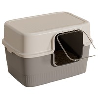 Bac à litière pour chat Boxi extra-large entièrement fermé, design anti-éclaboussures, plateau amovible, grande taille, semi-fermé, double mode