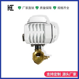 Hc Electric Ball Valve 1 In Threaded Switch Control Water Vapor Oil For Hvac Water Supply And Drainage - Product Image 3