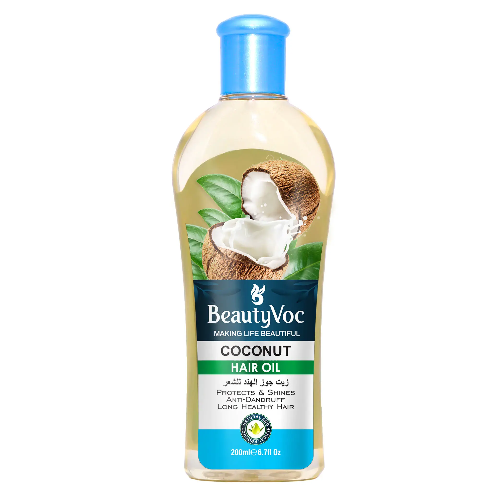 Poder transformador de Beauty Vocs Coconut Hair Oil e apreciar os segredos naturais para cabelos bonitos, saudáveis e nutridos.