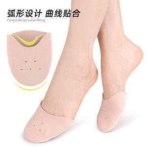 Protector <span class=keywords><strong>de</strong></span> Dedos <span class=keywords><strong>de</strong></span> <span class=keywords><strong>Gel</strong></span> Suave <span class=keywords><strong>para</strong></span> Mujeres y Niñas, <span class=keywords><strong>para</strong></span> Zapatos <span class=keywords><strong>de</strong></span> <span class=keywords><strong>Ballet</strong></span> y Tacones Altos - HA02120 - Product Image 4