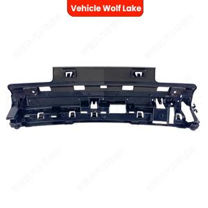 Soporte Adaptador para BMW F34 Wolf Lake 51117293778, Material ABS - Product Image 1