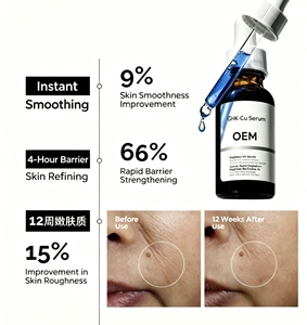 Suero Profesional de Péptidos de Cobre GHK-Cu para Resultados Avanzados Antiarrugas y de Recuperación Intensiva de la Piel, Innovador y de Alta Pureza - Product Image 2