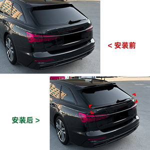 Audi A6 C8 Avant Rear Spoiler Piano Black Carbon Fiber Texture ABS Wing Shaped Trunk Lid Modification 2019-2024 - Product Image 4