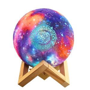 Equantu QB512 Lecteur de Coran Veilleuse à contrôle tactile avec haut-parleur de Coran coloré Starry Moon App Control - Product Image 2