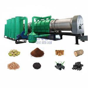 Machine de carbonisation continue à faible consommation d'énergie, sciure de bois et balle de riz, matière première, équipement de production de charbon de bois à partir de biomasse - Product Image 1